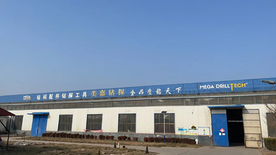 중국 HUNAN MEGA DRILLTECH CO., LTD.